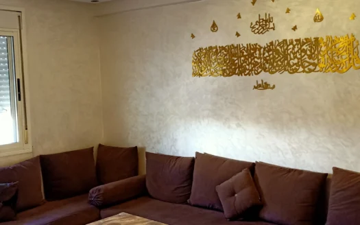 شقة جميلة للبيع بالدار البيضاء – إقامة التوحيد طريق رحمة، طابق سفلي ومساحة 54م²